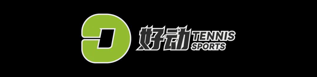 中超本轮球队传球成功率榜：浙江、国安91%最高，辽宁铁人88%第三