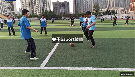 乐鱼体育