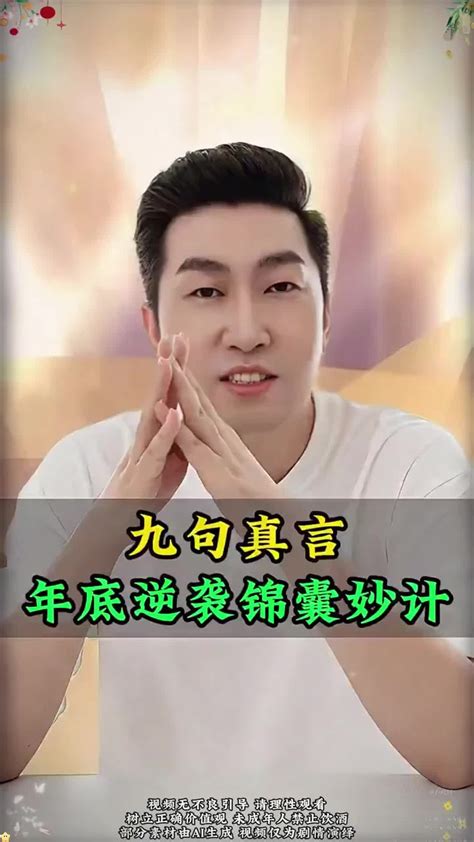 乐鱼体育