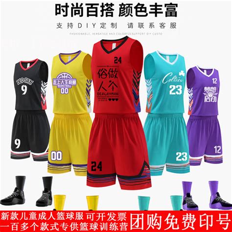 乐鱼体育